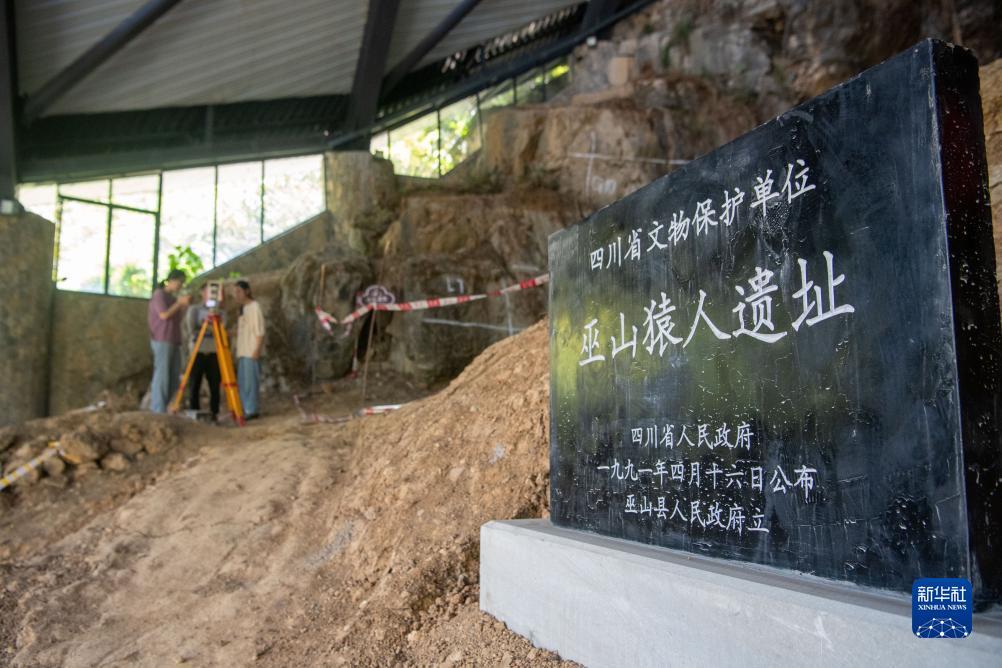 大胜发斗地主